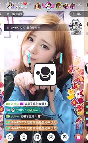 芭乐视app下载旧版本ios版百度网盘链版本核验示意
