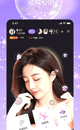 水果包装移动端预览